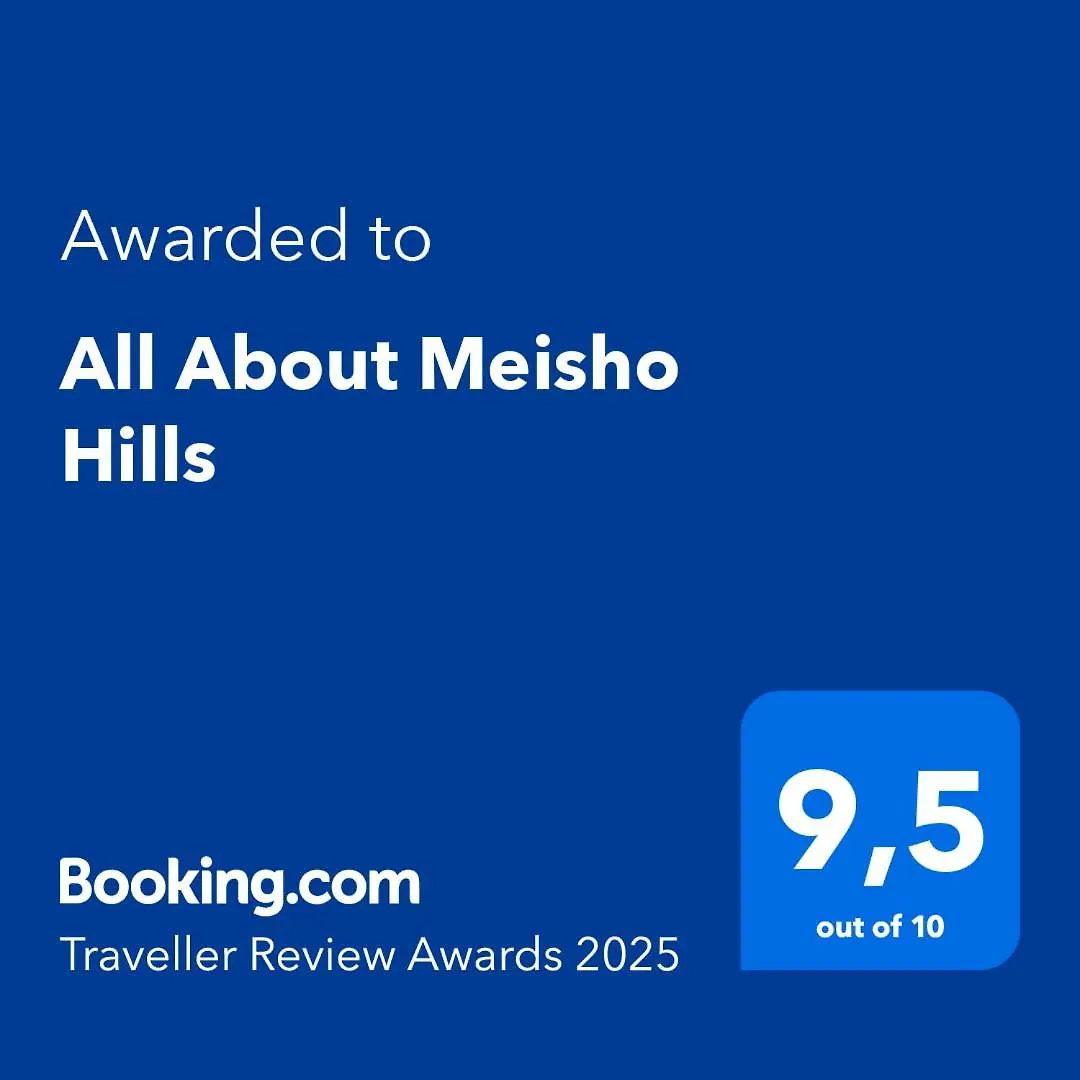 מארבלה All About Meisho Hills ספרד